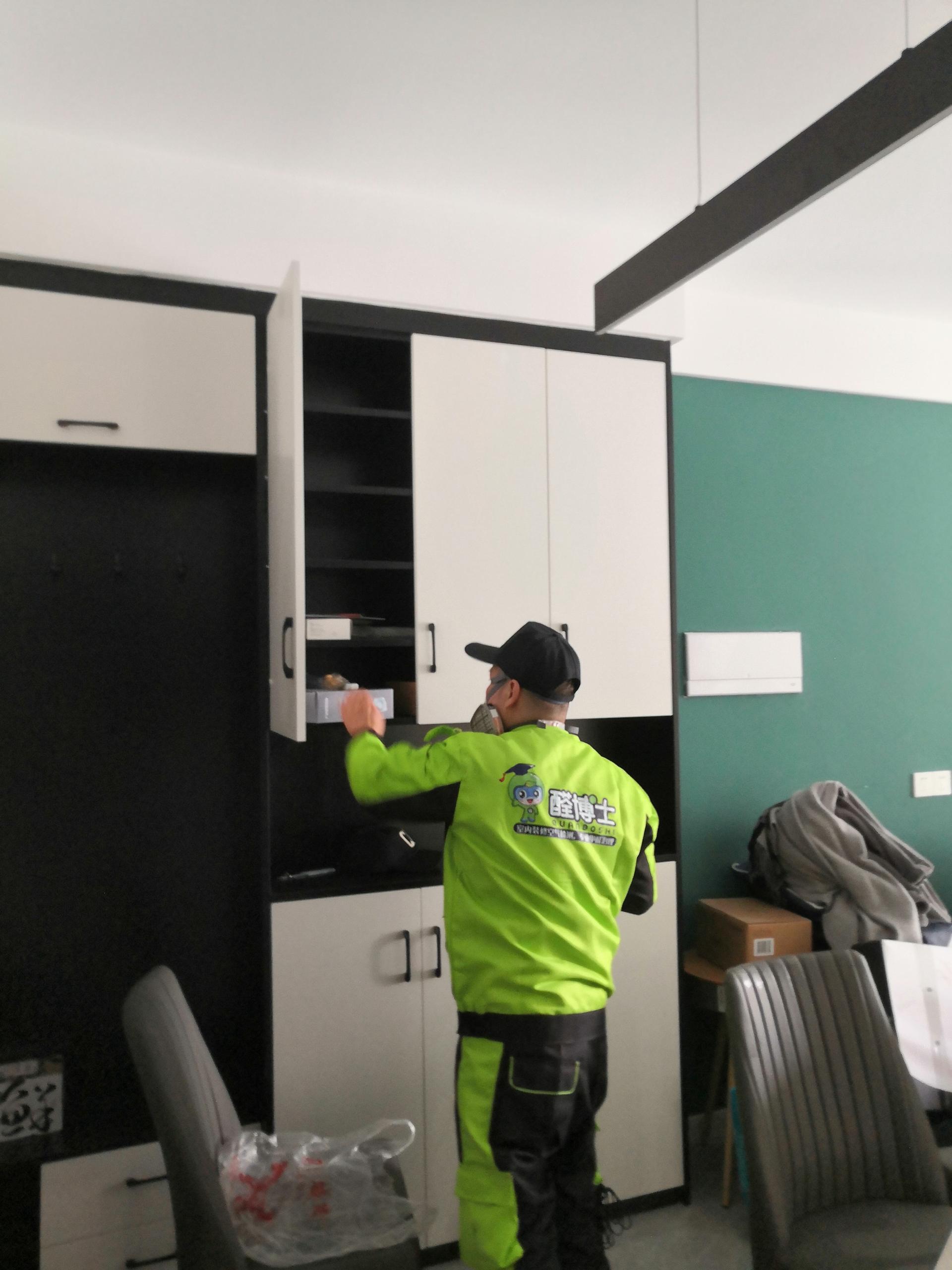 仪陇跃进路小区除甲醛甲醛治理公司