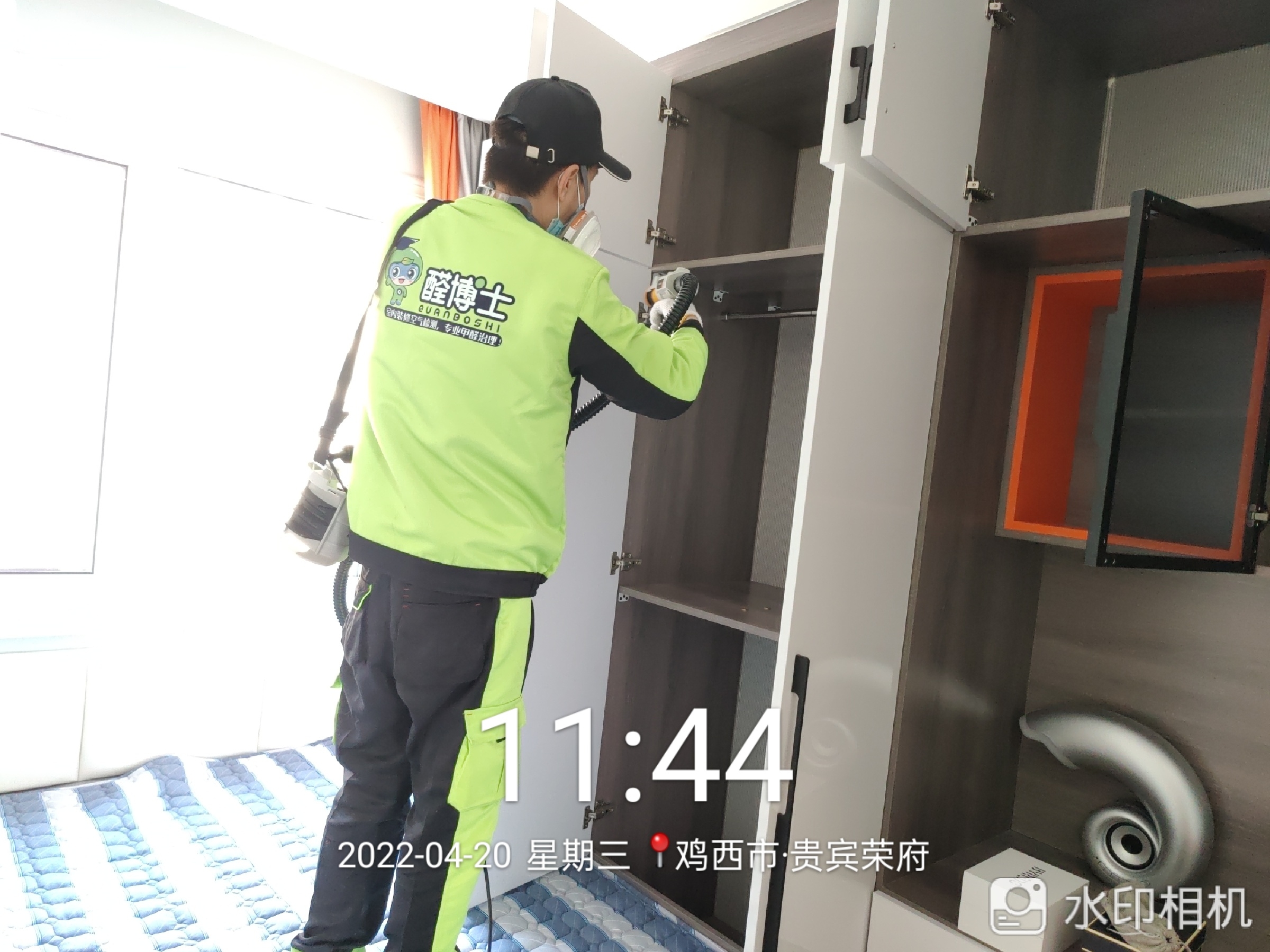 仪陇鸡西市贵宾荣府9号楼除甲醛甲醛治理公司